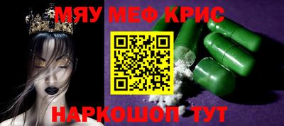 jwh Краснодар