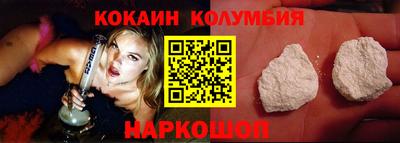 jwh Краснодар