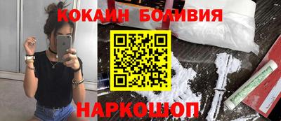 соль ск Кулебаки