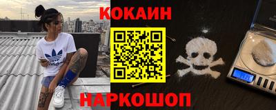 jwh Краснодар