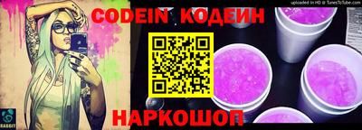 соль ск Кулебаки
