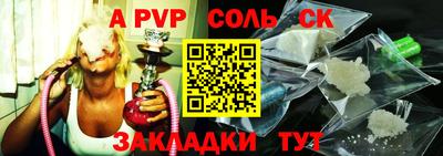 прущие грибы Краснознаменск