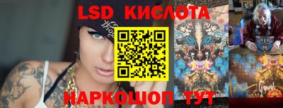 герыч Кунгур