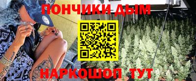 прущие грибы Краснознаменск
