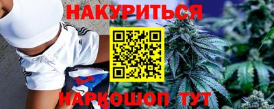 прущая мука Краснокаменск