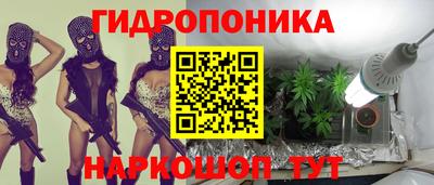 jwh Краснодар