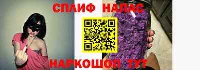 МДМА Кумертау