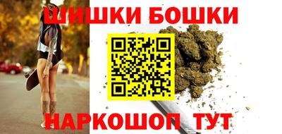 прущие грибы Краснознаменск