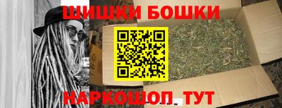 МДМА Кумертау