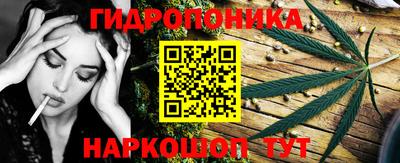 прущая мука Краснокаменск