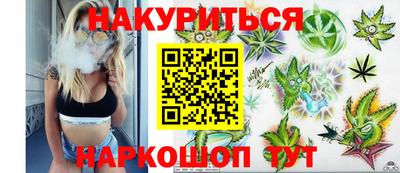 jwh Краснодар