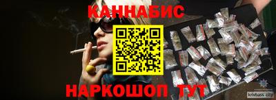 прущие грибы Краснознаменск