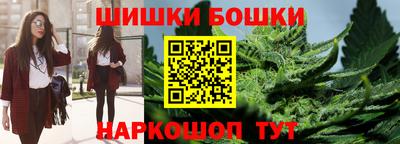 jwh Краснодар
