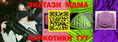 jwh Краснодар