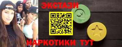 герыч Кунгур