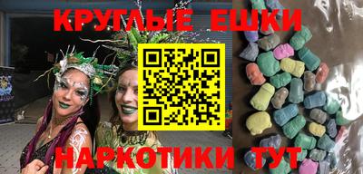 jwh Краснодар