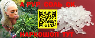 герыч Кунгур