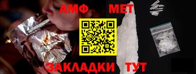 jwh Краснодар