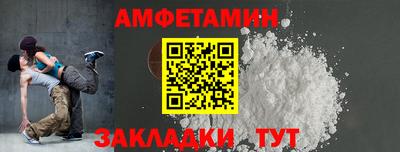jwh Краснодар