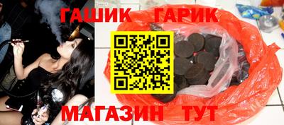 jwh Краснодар