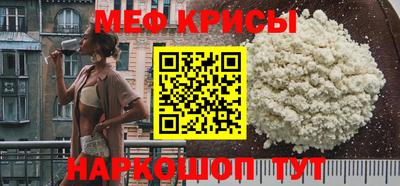 jwh Краснодар