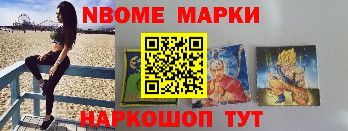 Лсд 25 экстази кислота  LSD-25 экстази ecstasy  Вход с VPN  Калач-на-Дону 