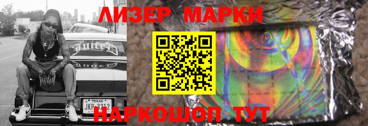 ГАШИШ  МЕТАДОН  Конопля  Меф МЯУ МЯУ  COCAIN  Калач-на-Дону  Мефедрон кристаллы  ГАШИШ  Экстази  Alpha PVP СОЛЬ   Вход с VPN 